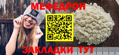 гашишное масло Ливны