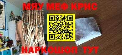 хмурый Ликино-Дулёво