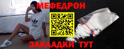 хмурый Ликино-Дулёво