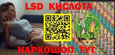 хмурый Ликино-Дулёво