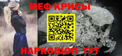 хмурый Ликино-Дулёво
