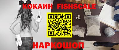 экстази Малгобек