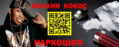 скорость Лесосибирск
