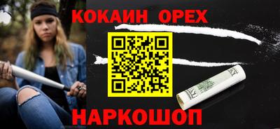 хмурый Ликино-Дулёво