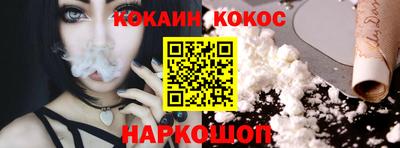 хмурый Ликино-Дулёво
