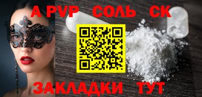 хмурый Ликино-Дулёво