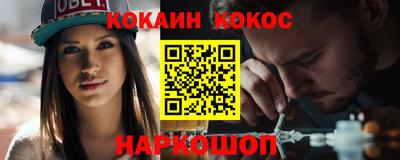 скорость Лесосибирск