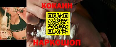 скорость Лесосибирск