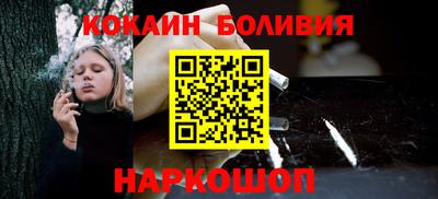 скорость Лесосибирск