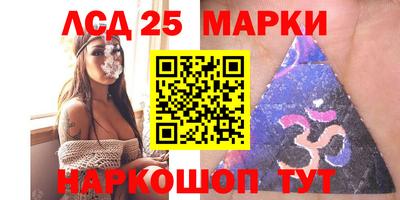 хмурый Ликино-Дулёво