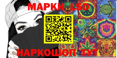 амфетамин Малоярославец