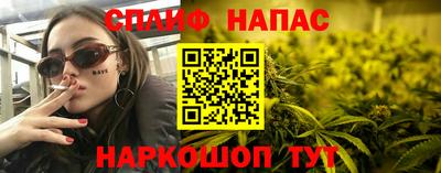 скорость Лесосибирск