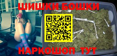 амфетамин Малоярославец