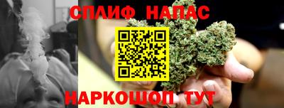 хмурый Ликино-Дулёво