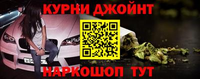 хмурый Ликино-Дулёво