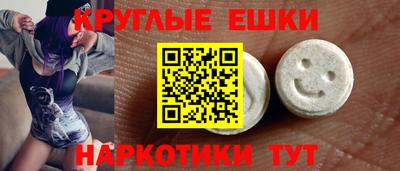 скорость Лесосибирск