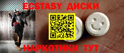 хмурый Ликино-Дулёво