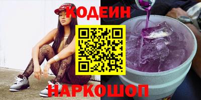 скорость Лесосибирск