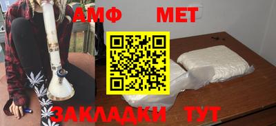 скорость Лесосибирск