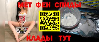 гашишное масло Ливны