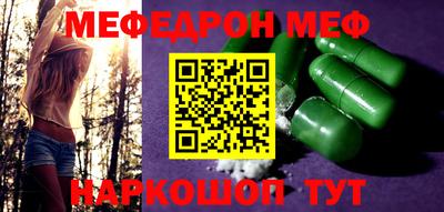 скорость Лесосибирск