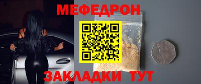 скорость Лесосибирск