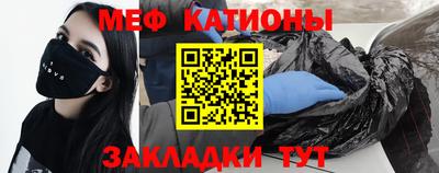 хмурый Ликино-Дулёво