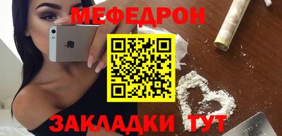 экстази Малгобек