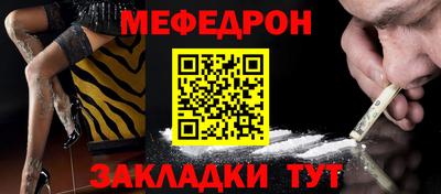 гашишное масло Ливны